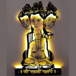 NEXTSTEP1 Shri Swami Samarth Metal Wall Art with Light Décor.