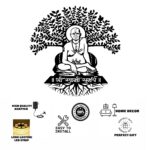 NEXTSTEP1 Shri Swami Samarth Metal Wall Art with light - Wall Decoration - Image 4