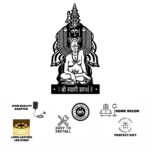 NEXTSTEP1 Tulja Bhavani and Swami Samarth Metal Wall Art (24 x 12 inch) - Image 2