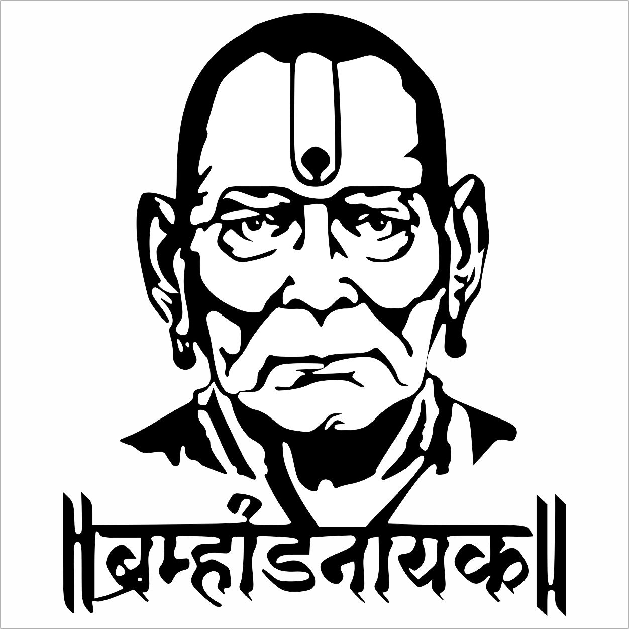 2 NEXTSTEP1 Shree Swami Samarth Metal Wall Art – 18x15 Inch Backlit Divine Wall Hanging - Image 1