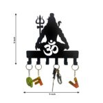 NEXTSTEP1 Lord Shiva Metal Key Holder-23cm x 23cm - Image 5