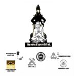 NEXTSTEP1 Shri Swami Samarth Vitthal Metal Wall Art- Wall Hanging (15x25 inch) - Image 3