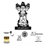 NEXTSTEP1 Shri Swami Samarth Metal Wall Art with light - Wall Decoration-25 x 15 inch - Image 4