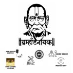 NEXTSTEP1 Shree Swami Samarth Metal Wall Art – 18x15 Inch Backlit Divine Wall Hanging - Image 3