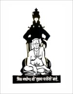 NEXTSTEP1 Shri Swami Samarth Vitthal Metal Wall Art with Light - Wall Hanging (15x25 inch) - Image 2