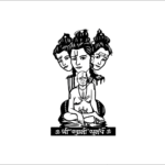 NEXTSTEP1 Shri Swami Samarth Metal Wall Art - Wall Hanging (15x25 inch)