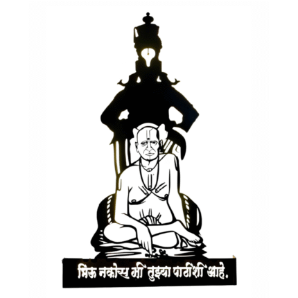 NEXTSTEP1 Shri Swami Samarth Vitthal Metal Wall Art- Wall Hanging (15x25 inch)