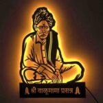 NEXTSTEP1 Balumama Metal Wall Art With Light ( 18 x 13 inch )