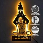 NEXTSTEP1 Gajanan Maharaj Metal Wall Art With Light (24 x 12 Inch) - Image 2