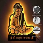 NEXTSTEP1 Balumama Metal Wall Art With Light ( 18 x 13 inch ) - Image 2